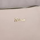 Torebka listonoszka, szara, Peterson