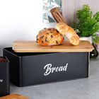 Vilde, chlebak z pojemnikami, metalowy, 4 elementy