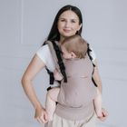 Zaffiro, BabyGrow Roma, nosidełko, latte