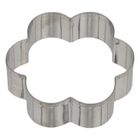 5five Simply Smart, świąteczne foremki do pierników, 18 szt.