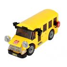 Alleblox, City, Bus, klocki konstrukcyjne, 242 elementów