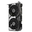 Asus, karta graficzna, GeForce RTX 5060 Ti DUAL 8GB GDDR7 128BIT HDMI/3DP
