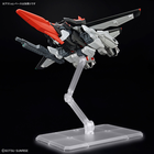 Bandai, HG Cosmic Era, Murasame Kai, model kolekcjonerski do składania, 1:144
