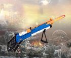Cada, Karabin Winchester M 1887, klocki konstrukcyjne, 506 elementów