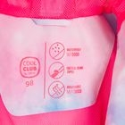 Cool Club, Przeciwdeszczowa kurtka dziewczęca z kapturem, mix