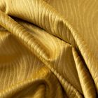 Eurofirany, zasłona zaciemniająca gotowa, Lili, 140-250 cm, miodowy