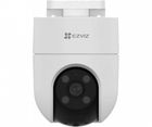 Ezviz, kamera IP do monitoringu, H8c Pro 3K WiFi