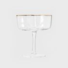 Homla, Amar, kieliszek gładki, na margaritę, w kształcie serca, 180 ml