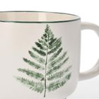 Homla, Blyde, kubek, z liściem paproci, 350 ml