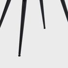 Homla, Ludi, krzesło, beżowe, 50-53-85 cm