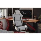 Huzaro, Force 5.7 Grey, fotel gamingowy