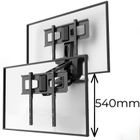 Maclean, uchwyt do telewizora, elektryczny nad kominek, 37"-70", 35 kg, z pilotem, MC-891