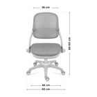 Mark Adler, Junior 4.7, fotel regulowany dla dziecka, Grey