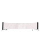 Meteor, siatka do badmintona, 5.1-2.2m