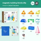 Mideer, klocki magnetyczne 3D, 20 elementów
