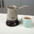 Nava, tygielek elektryczny do parzenia kawy po turecku, 350 ml