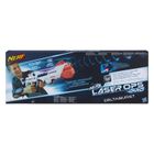 Nerf Laser Ops, Deltaburst, wyrzutnia