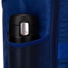 Peterson, plecak, granatowy