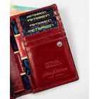 Portfel, czerwony, skórzany, Peterson