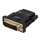 Savio, adapter, cl-21, HDMI F - DVI-D M, czarny