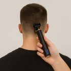 Soulima, maszynka, trymer do golenia, 25429