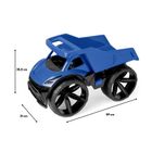 Wader, Maximus, wywrotka, granatowa, 59 cm