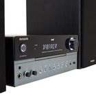 Aiwa, MSBTU-700DAB, wieża, 2-25W, czarna
