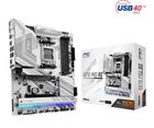 ASRock, płyta główna, X870 PRO RS AM5 4DDR5 M.2 ATX