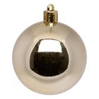 Atmosphera, zestaw ozdób choinkowych, 44 elementy