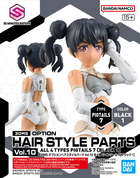 Bandai, 30 Minutes Sisters, Option Hair Style Parts, Vol.10, All 4 Types, dodatkowe elementy do modelu kolekcjonerskiego
