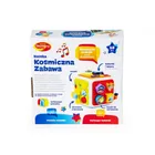 Dumel Discovery, Kostka kosmiczna zabawa, zabawka niemowlęca