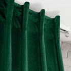 Eurofirany, zasłona zaciemniająca gotowa, na taśmie, Marlen, 140-300 cm, zielony