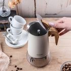 Klausberg, zaparzacz do kawy, na indukcję, 450 ml, KB-7996