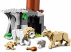 LEGO City, Obóz ratowników dzikich zwierząt, 60307