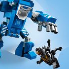 LEGO Marvel, Zbroje Iron Mana, 76125
