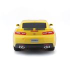 Maisto Tech, Chevrolet Camaro SS, model zdalnie sterowany, 1:24