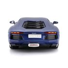 Maisto Tech, Lamborghini Aventador Coupe, pojazd zdalnie sterowany, 1:24