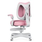 Mark Adler, Junior 4.6, fotel regulowany dla dziecka, Pink