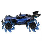 Mega Creative, pojazd wyścigowy, zdalnie sterowany, 1 szt.