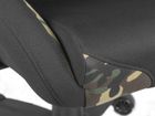 Natec, fotel gamingowy, Genesis Nitro 560 Camo NFG-1532, czarno-zielony