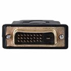 Savio, adapter, cl-21, HDMI F - DVI-D M, czarny