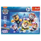Trefl, Psi Patrol, Wesołe pieski, puzzle miniMAXI, 20 elementów