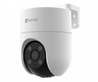 Ezviz, kamera IP do monitoringu, H8c Pro 3K WiFi