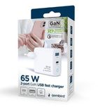 Gembird, ładowarka sieciowa GAN, biała