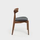 Homla, Eroso, krzesło, brązowe, 48-55,5-74,8 cm