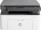 HP, urządzenie wielofunkcyjne, Laser, MFP 135w 4ZB83A