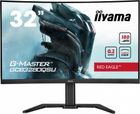 Iiyama, monitor, 32", GCB3280QSU-B2, VA, QHD, 180Hz, 1500R, 0,2ms, 4xUSB, 350cd