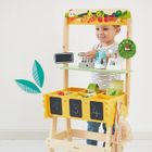 Janod, Farma, duży sklep, warzywniak