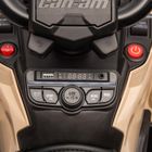 Lean Cars, CAN-AM Outlander 4-4, quad, pojazd na akumulator, khaki, DK-CA005