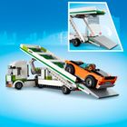 LEGO City, Laweta, 60305